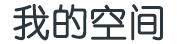 船营区新闻网